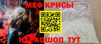 ГАЛЛЮЦИНОГЕННЫЕ ГРИБЫ Обь