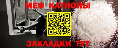 2c-b Новодвинск