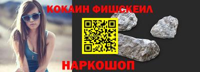 ГАЛЛЮЦИНОГЕННЫЕ ГРИБЫ Обь