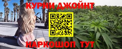 ГАЛЛЮЦИНОГЕННЫЕ ГРИБЫ Обь