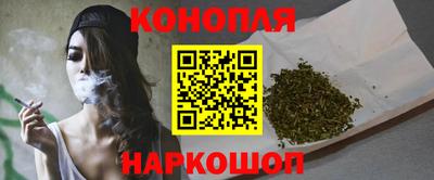 ГАЛЛЮЦИНОГЕННЫЕ ГРИБЫ Обь