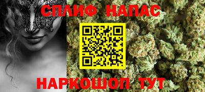 ГАЛЛЮЦИНОГЕННЫЕ ГРИБЫ Обь