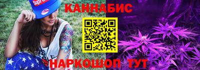 ГАЛЛЮЦИНОГЕННЫЕ ГРИБЫ Обь