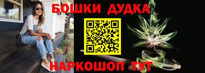 круглые Обнинск