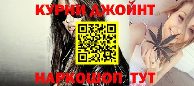 сатива Нягань