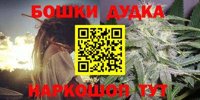 сатива Нягань