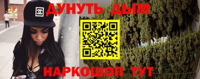 ГАЛЛЮЦИНОГЕННЫЕ ГРИБЫ Обь
