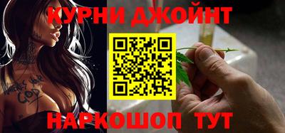 сатива Нягань