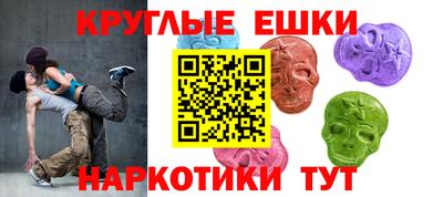 сатива Нягань