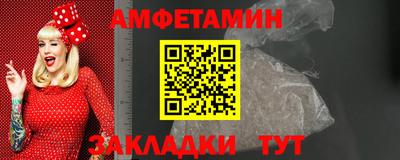 круглые Обнинск