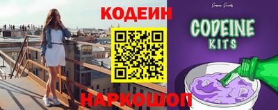 круглые Обнинск