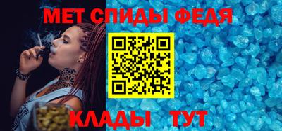 круглые Обнинск