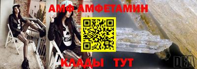 круглые Обнинск