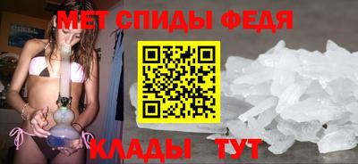 ГАЛЛЮЦИНОГЕННЫЕ ГРИБЫ Обь