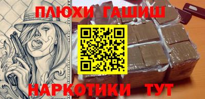 круглые Обнинск
