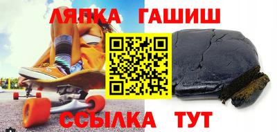 2c-b Новокубанск