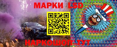 сатива Нягань