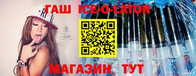 ГАЛЛЮЦИНОГЕННЫЕ ГРИБЫ Обь