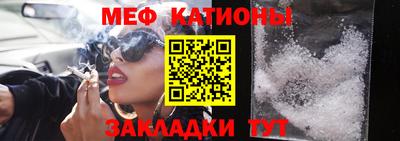 сатива Нягань
